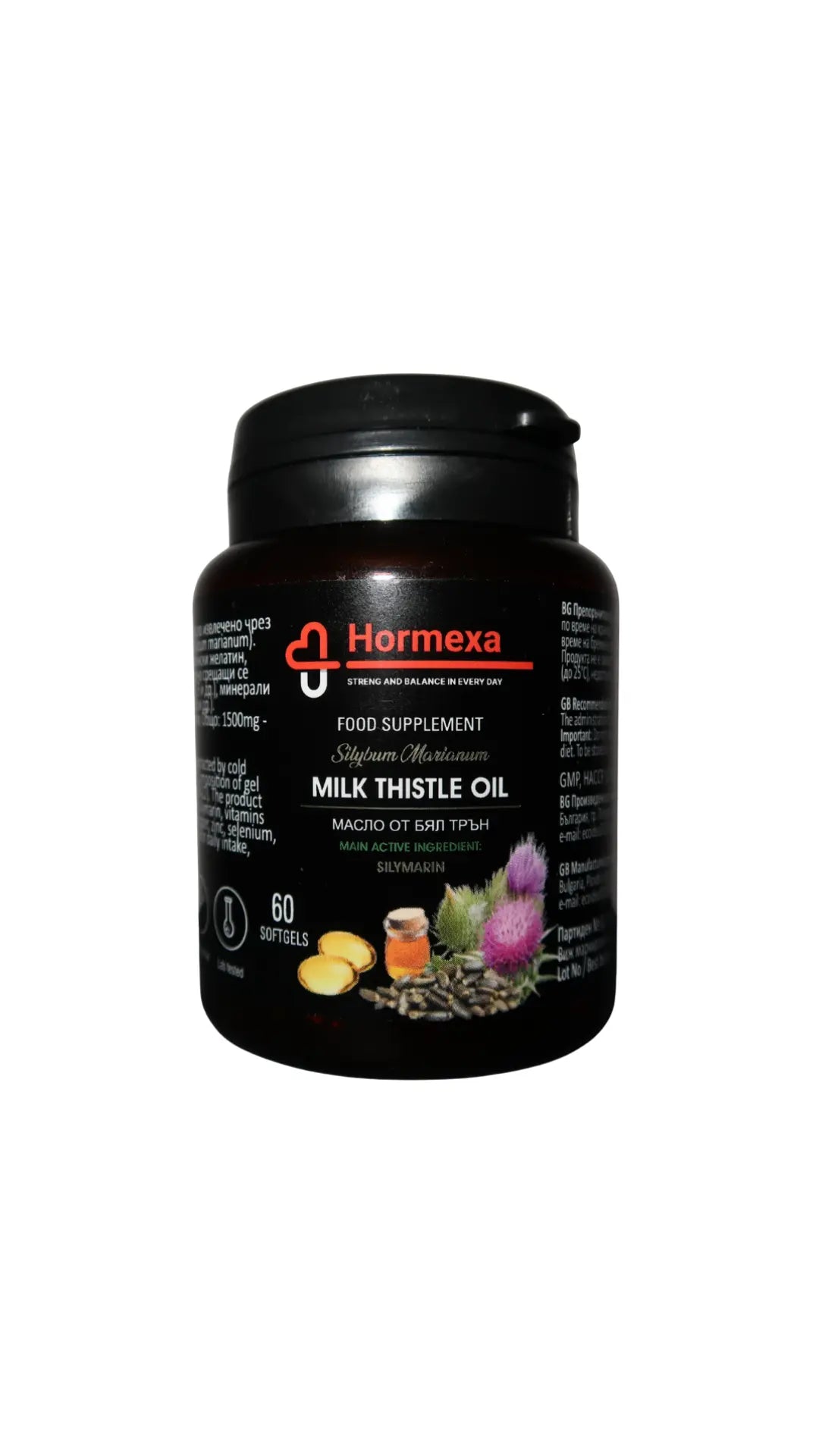 NATURAL DETOX - Gel capsules with milk thistle oil for detox and liver regeneration | Hormexa