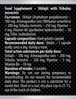 Natural formula with Shilajit, Ashwagandha and Tribulus | Hormexa