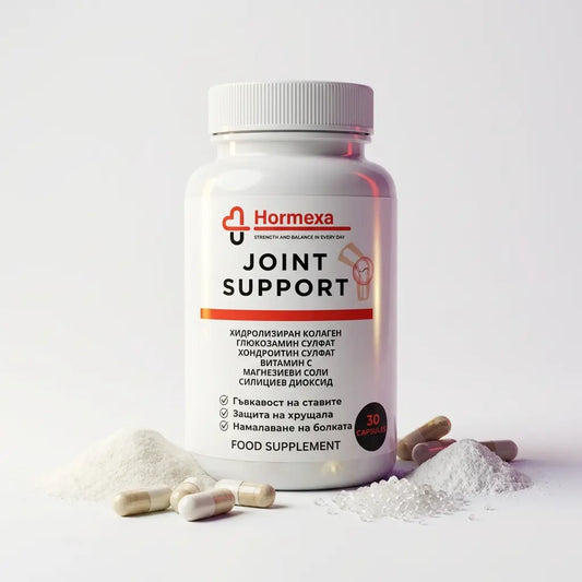 Suport articular – Suport articular cu colagen, glucozamină și condroitină | Hormexa