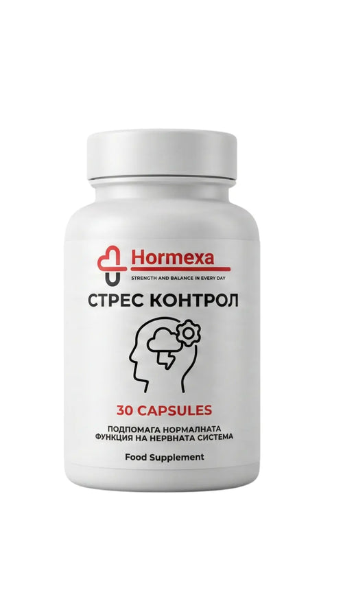 Stress Control | Hormexa
