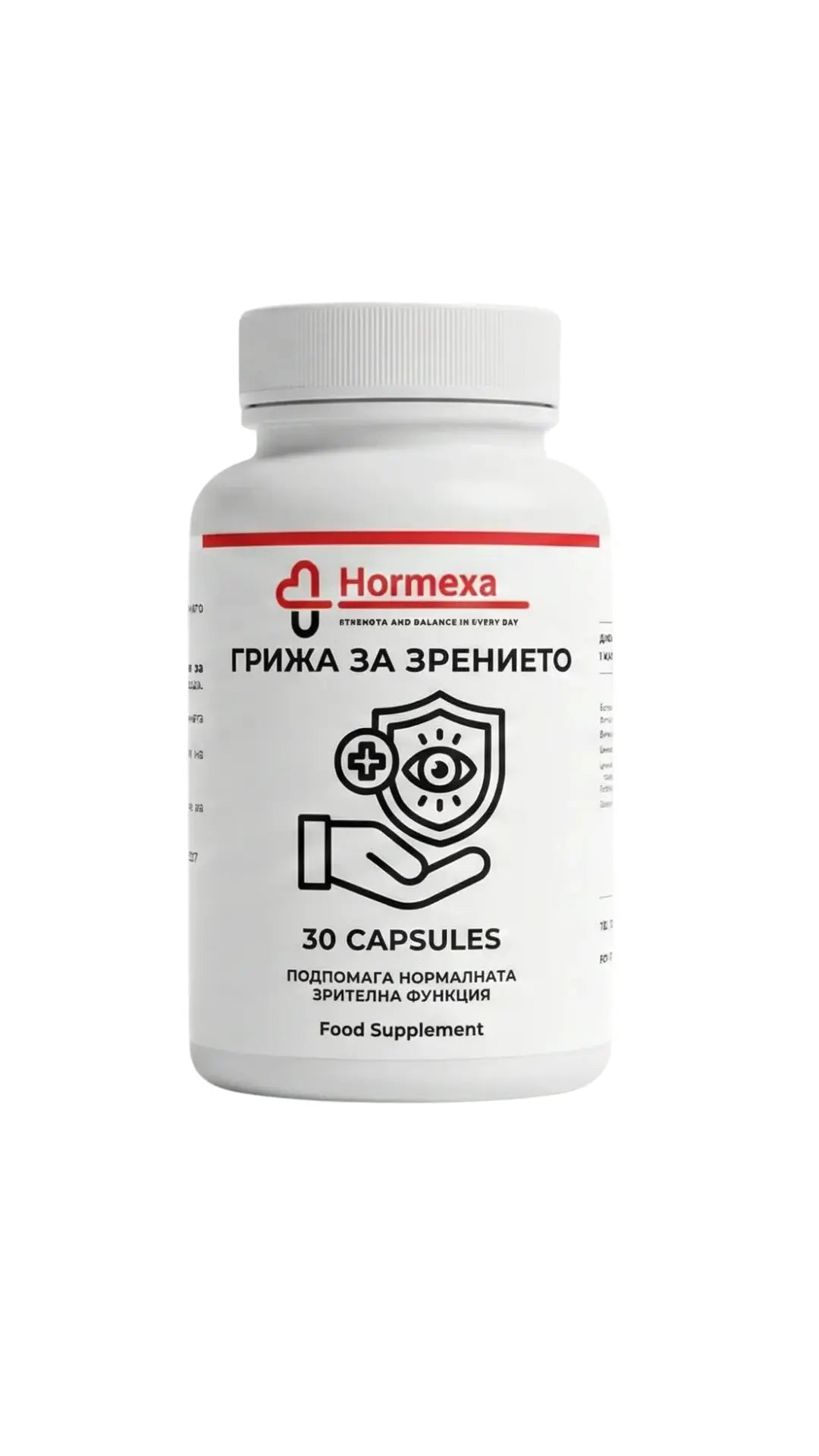 Vision Care | Hormexa