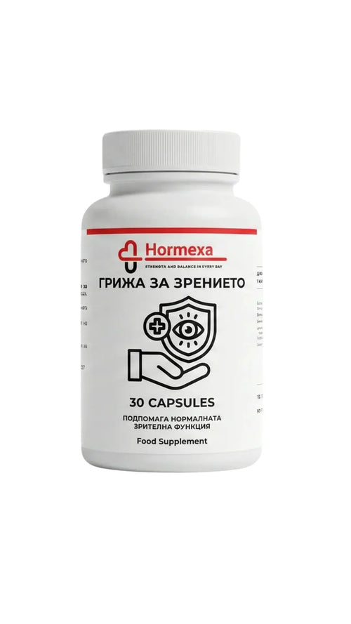 Vision Care | Hormexa
