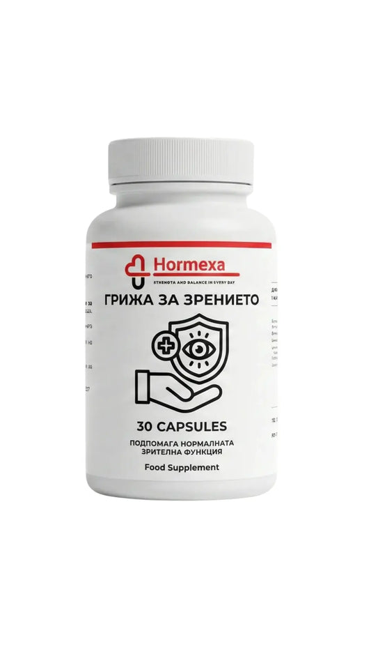Vision Care | Hormexa